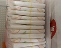 好奇（Huggies）铂金装小桃裤成长裤XXL74片(15kg以上)尿不湿【透爽散热】 实拍图