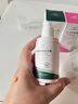 TWG壬二酸15%30ml*2凝胶配水杨酸细致毛孔霜黑头闭口粉刺套装 实拍图