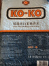 KO-KO(口口牌) 精选进口茉莉香米大米5斤 长粒米 koko香米 实拍图