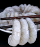 GUO LIAN国联 翡翠生虾仁海鲜去冰净重2斤 156-198只去虾线【400万+好评】 实拍图