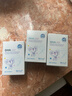 澳乐乳DHA藻油dha1-3岁以上可用儿童3-12岁澳洲原装进口 DHA藻油90粒*1瓶 实拍图