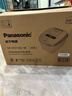 松下（Panasonic）【国家补贴20%】Xtra零零煲电饭煲0涂层IH家用无涂层电饭锅4-5人不锈钢胆4升一级能效SR-HFS153C-W 实拍图