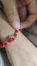 新马年本命年999足银十二生肖红绳手链编织纯银饰品男女转运礼物 爱心卷卷蛇 实拍图
