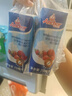 安佳(Anchor)新西兰进口 动物奶酪淡奶油稀奶油250ml 冷藏烘焙奶茶DIY 实拍图