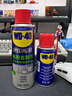WD-40强力除胶剂汽车清洁家用去胶清洗剂玻璃不干胶双面粘去除瓷砖地板 实拍图