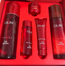 玉兰油（OLAY）大红瓶水乳液保湿抗皱紧致抗衰老化妆品护肤品套装礼盒生日礼物女 实拍图