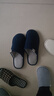 回力日系柔软情侣棉拖秋冬家居室内保暖棉鞋男款HL0006蓝色44-45码 实拍图