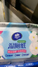维达（Vinda）湿厕纸 80片*单包 山茶花精华 护肤私处呵护 洁厕湿纸巾厕纸湿巾 实拍图