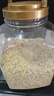 穗格氏快熟亚麻籽燕麦片3kg罐装 奇亚籽麦片即食早餐健身代餐冲饮谷物 实拍图