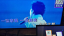 音创 Q20 智能语音点歌机 家庭K歌 高清双系统家用KTV卡拉OK点唱一体机 3T硬盘 实拍图