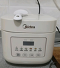 美的（Midea）低糖电饭煲电饭锅0涂层3升2-3人无涂层316L不锈钢内胆一键柴火饭家用多功能MB-3E91LS 实拍图