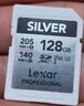 雷克沙（Lexar）128GB SD存储卡 U3 V30 佳能索尼富士尼康相机高速SD卡 读205MB/s 写140MB/s 4K超清录制 SD银卡 实拍图