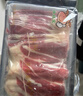 澳纽宝 新西兰原切牛肉卷1斤 涮火锅食材 生鲜牛肉 实拍图
