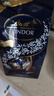 瑞士莲（Lindt）【官方正品】软心黑巧克力 袋装507g 糖果 休闲零食 生日礼物  实拍图