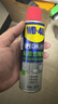 WD-40强力除胶剂汽车清洁家用去胶清洗剂玻璃不干胶双面粘去除瓷砖地板 实拍图