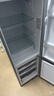 上菱183升双开门冰箱小型出租房2-3人用 出租屋家用两门二门小户型双门电冰箱以旧换新BCD-183D 实拍图