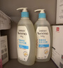 艾惟诺（Aveeno）艾维诺儿童洗发水沐浴露二合一婴儿洗发沐浴二合一0-3岁 532ml*2 实拍图