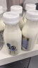 三元 极致1+1原生双蛋白 A2β-酪蛋白鲜牛奶240ml*10瓶 包邮 实拍图