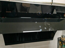 华帝（VATTI）小尺寸抽油烟机燃气灶具消毒柜家用厨房三件套装 侧吸式油烟机i11170+72B+3036【套装商品】 实拍图