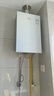 万家乐【零冷感×安睡洗R9MAX·增压一级恒温】燃气热水器16升天然气国家补贴15%节能静音双一级以旧换新 实拍图