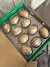 佳沛（zespri）新西兰  阳光金奇异果10粒礼盒巨大果单果约144-175g 水果 猕猴桃 实拍图