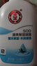 大宝SOD清爽保湿凝露100ml擦脸油补水保湿乳液面霜男女士面部护肤品 实拍图