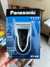 松下（Panasonic）剃须刀电动往复式男士刮胡刀进口单刀头 生日礼物生日礼物男士礼物送男友送老公ESB383 实拍图