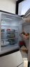 容声253L三门小冰箱小户型超薄一级能效风冷无霜变频节能出租屋宿舍低噪璀璨金BCD-253WD16NPA国家补贴 实拍图