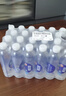 依能 锌强化 无糖无汽弱碱 苏打水饮料 500ml*24瓶 可饮用饮品 塑膜装 实拍图