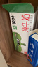 蒙牛【新鲜日期】全脂纯牛奶200ml*24盒 家庭送礼盒装 电商定制 实拍图