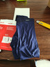 猫人莫代尔秋裤男薄款无痕紧身保暖裤男士打底裤单条修身冬季 宝蓝色 2XL 【建议体重140-160斤】 实拍图