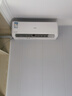 长虹（CHANGHONG）空调大1.5匹新一级省电熊猫懒铜线电机空调挂机卧室KFR-35GW/ZDCSW1+R1以旧换新 实拍图