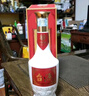 茅台  台源 酱香型白酒 53度 500ml  单瓶装  【口粮酒推荐】 实拍图