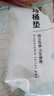 洁丽雅（Grace）一次性马桶垫60片旅行粘贴式酒店防水坐垫纸产妇坐便垫40*60cm 实拍图
