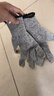 铸固 防割手套 劳保5级防刀切割刺不锈钢丝工作防护耐磨铁手套 实拍图