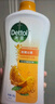 滴露（Dettol）沐浴露柑橘950g男士女士身体沐浴乳持久留香沐浴露金榜第1名 实拍图