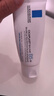 理肤泉B5霜40ml+喷雾50ml*2修护受损积雪草苷舒缓泛红面霜护肤品礼物 实拍图