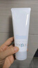 芙丽芳丝（Freeplus）洗面奶女深层清洁泡沫氨基酸温和洁面男专柜 囤货100g*2支装 实拍图