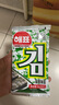 海牌菁品 韩国进口干紫菜原味海苔2g*24包寿司儿童即食紫菜48g休闲零食 实拍图
