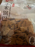 良品铺子小米锅巴花椒味400g办公室下午茶点心解馋休闲零食饼干膨化食品 实拍图