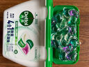 滴露（Dettol）洗衣凝珠四合一雨后青草12g*50颗4腔洗衣液凝珠洗衣珠衣物消毒液 实拍图