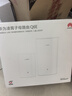 华为凌霄子母路由 Q6E 子母路由全覆盖 全屋WiFi无死角（1母1子套装）千兆路由器  无线穿墙王 电力猫 实拍图