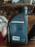 福斯（FUCHS）全合成机油润滑油泰坦超能PLUS 5W-40 1L SP 养车保养 实拍图