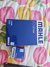 马勒空气滤芯滤清器空气滤空滤LX4224(思铂睿15年后/9代雅阁 2.0L 实拍图