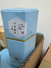 徽六绿茶天青六安瓜片特一级50g 2025新茶上市雨前茶叶罐装清香自己喝 实拍图