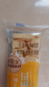 百草味香酥沙琪玛牛乳提子味500g整箱传统糕点中式糕点早餐代餐 实拍图