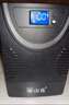 山克SK2000 ups不间断电源2000VA/1200W家用办公电脑稳压应急备用ups电源 实拍图