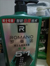 罗曼诺（ROMANO）沐浴露男士 健肤清爽持久留香泡沫香氛沐浴乳 经典香型600ml 实拍图