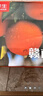 京鲜生 江西赣南脐橙 净重10斤 钻石果 单果约230g 生鲜橙子水果礼盒 实拍图