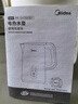美的（Midea）电热水壶烧水壶自动断电长效保温一体恒温壶食品304不锈钢 1500W快速加热1.5升 SH15X301 实拍图